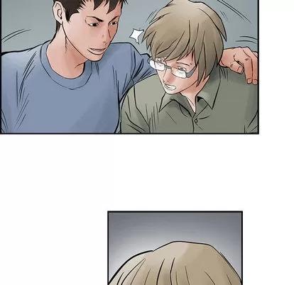 统帅：前传 统帅：前传 | 第25章 第11页