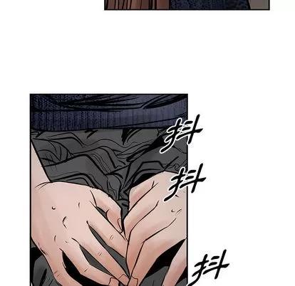 统帅：前传 统帅：前传 | 第25章 第17页