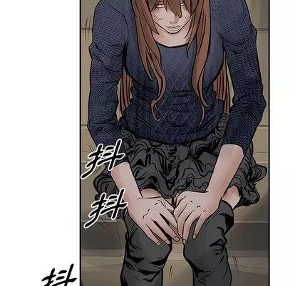统帅：前传 统帅：前传 | 第25章 第19页