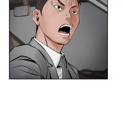 统帅：前传 统帅：前传 | 第25章 第28页