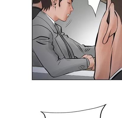 统帅：前传 统帅：前传 | 第25章 第36页