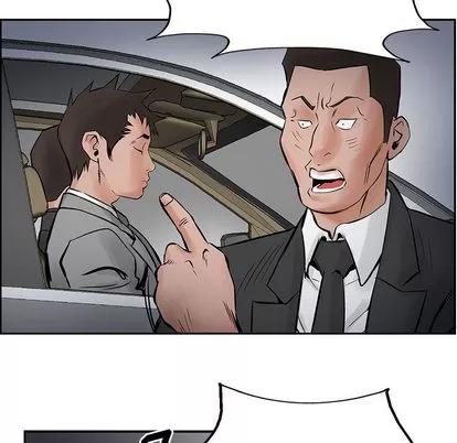 统帅：前传 统帅：前传 | 第25章 第43页