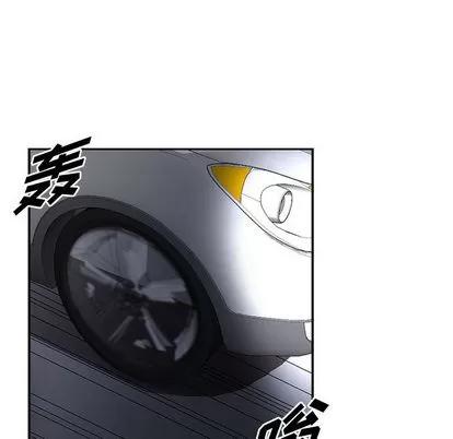 统帅：前传 统帅：前传 | 第25章 第46页