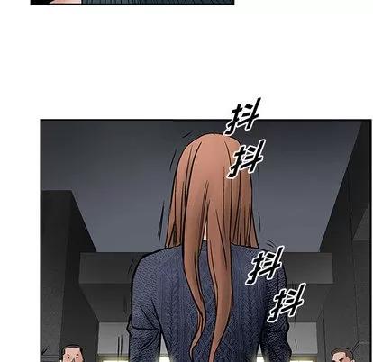 统帅：前传 统帅：前传 | 第25章 第54页