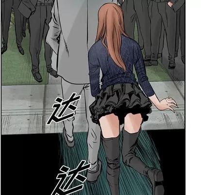 统帅：前传 统帅：前传 | 第25章 第59页