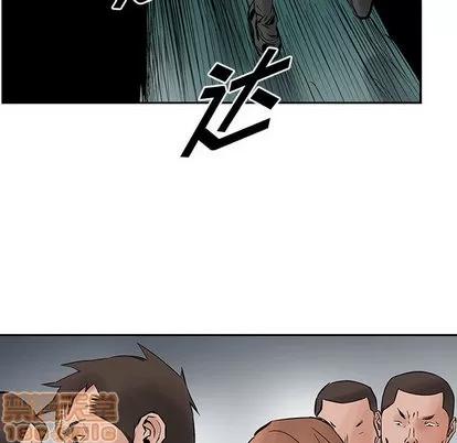 统帅：前传 统帅：前传 | 第25章 第60页