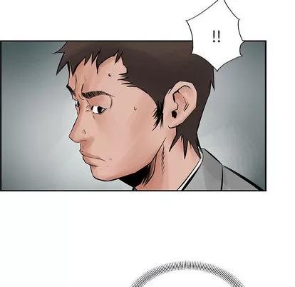 统帅：前传 统帅：前传 | 第25章 第62页