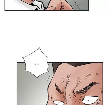 统帅：前传 统帅：前传 | 第25章 第78页