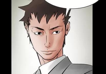 统帅：前传 统帅：前传 | 第26章 第4页