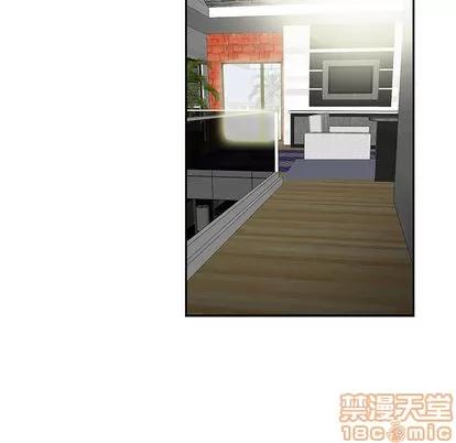 统帅：前传 统帅：前传 | 第26章 第20页