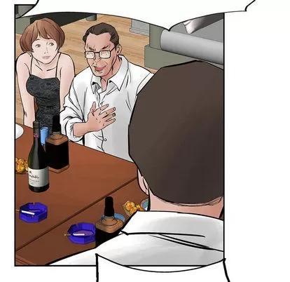 统帅：前传 统帅：前传 | 第26章 第33页