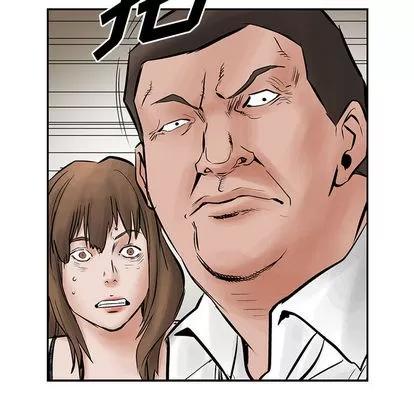 统帅：前传 统帅：前传 | 第26章 第52页