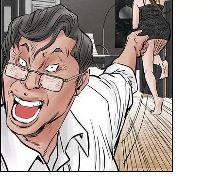 统帅：前传 统帅：前传 | 第26章 第61页