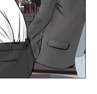 统帅：前传 统帅：前传 | 第26章 第81页