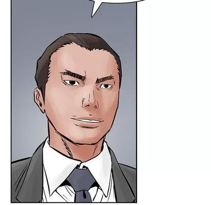 统帅：前传 统帅：前传 | 第26章 第88页