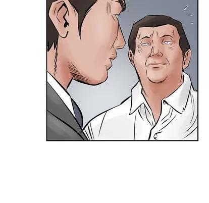 统帅：前传 统帅：前传 | 第26章 第103页