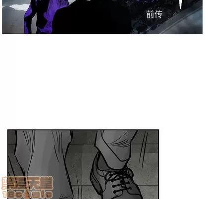统帅：前传 统帅：前传 | 第27章 第10页