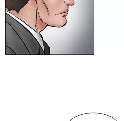 统帅：前传 统帅：前传 | 第27章 第16页
