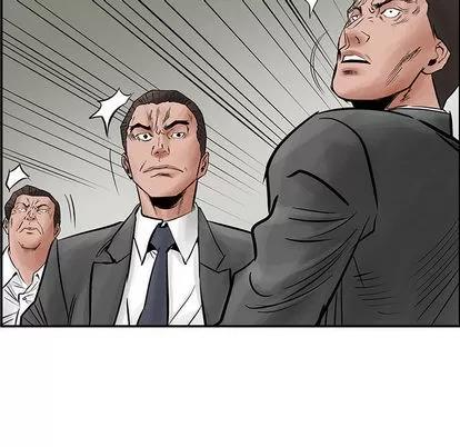 统帅：前传 统帅：前传 | 第27章 第26页