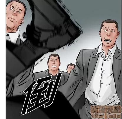 统帅：前传 统帅：前传 | 第27章 第30页