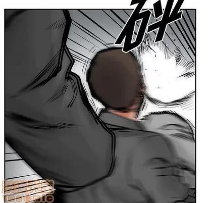 统帅：前传 统帅：前传 | 第27章 第35页