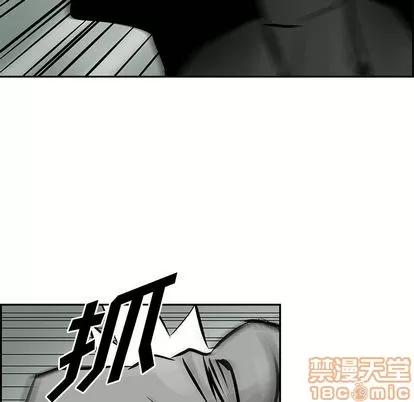 统帅：前传 统帅：前传 | 第27章 第40页