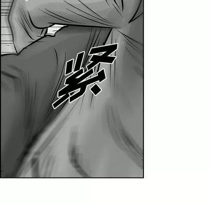 统帅：前传 统帅：前传 | 第27章 第41页