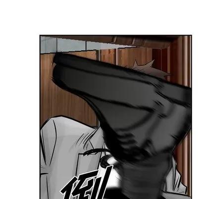 统帅：前传 统帅：前传 | 第27章 第44页