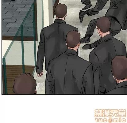 统帅：前传 统帅：前传 | 第27章 第50页