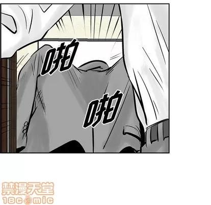统帅：前传 统帅：前传 | 第27章 第60页