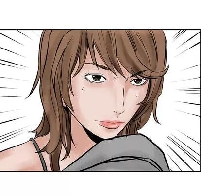 统帅：前传 统帅：前传 | 第27章 第61页