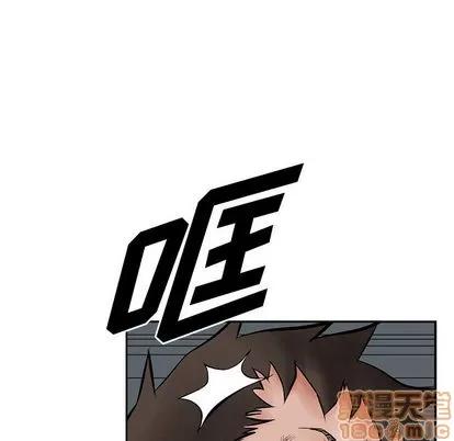 统帅：前传 统帅：前传 | 第27章 第65页
