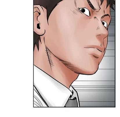 统帅：前传 统帅：前传 | 第27章 第66页