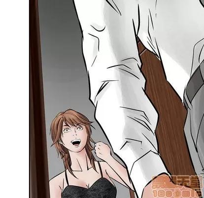 统帅：前传 统帅：前传 | 第27章 第75页