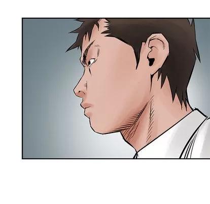 统帅：前传 统帅：前传 | 第27章 第82页