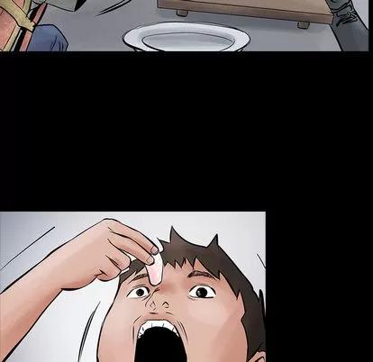 统帅：前传 统帅：前传 | 第28章 第6页