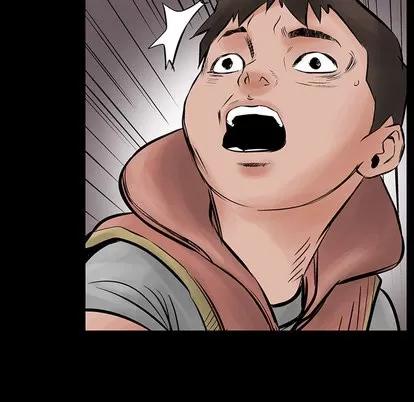 统帅：前传 统帅：前传 | 第28章 第16页