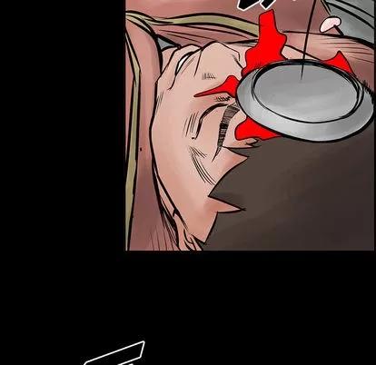 统帅：前传 统帅：前传 | 第28章 第19页