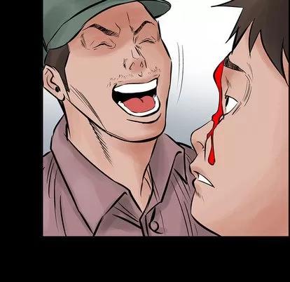 统帅：前传 统帅：前传 | 第28章 第23页