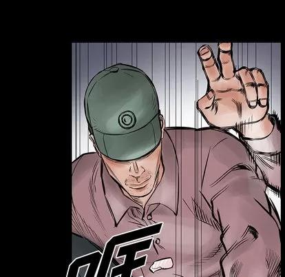 统帅：前传 统帅：前传 | 第28章 第27页