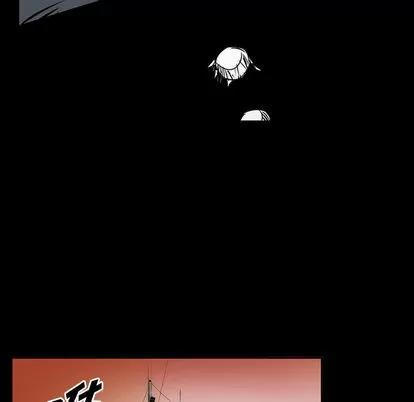 统帅：前传 统帅：前传 | 第28章 第31页