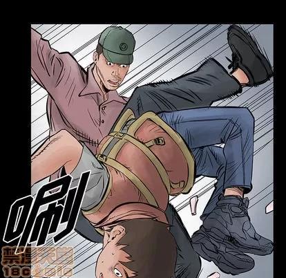 统帅：前传 统帅：前传 | 第28章 第35页