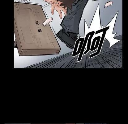 统帅：前传 统帅：前传 | 第28章 第36页