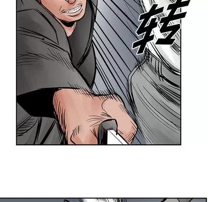 统帅：前传 统帅：前传 | 第28章 第52页