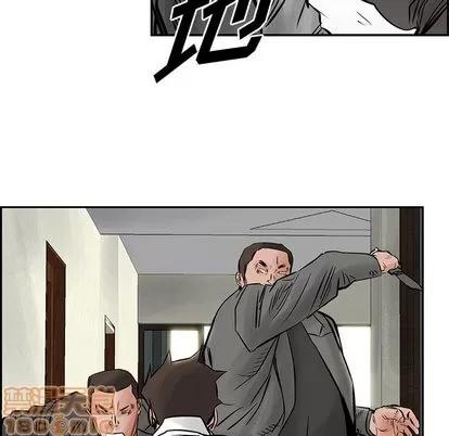 统帅：前传 统帅：前传 | 第28章 第55页