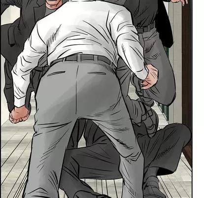 统帅：前传 统帅：前传 | 第28章 第56页
