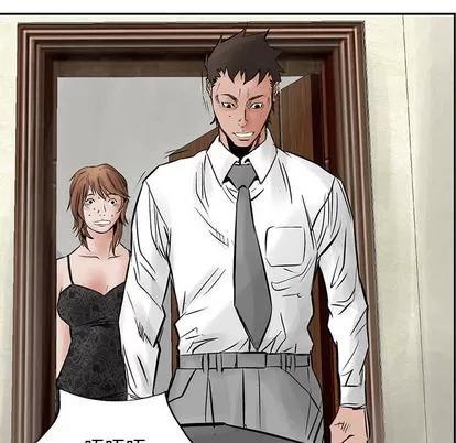 统帅：前传 统帅：前传 | 第28章 第63页