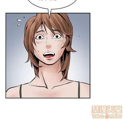 统帅：前传 统帅：前传 | 第28章 第65页