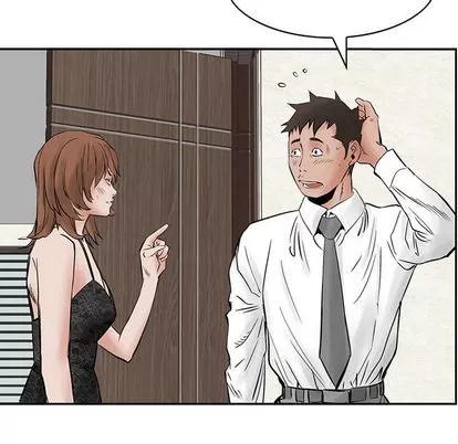 统帅：前传 统帅：前传 | 第28章 第68页