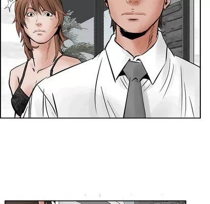 统帅：前传 统帅：前传 | 第28章 第71页